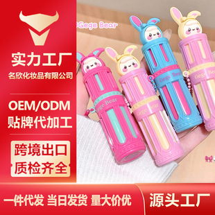 GegeBear���С�����ýq�F�iɫ���಻մ�����־ô����@��ɫ�����