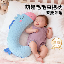 �����������ᱧ�������냺��˯���@�������Ś�����̂�˯�A����ż