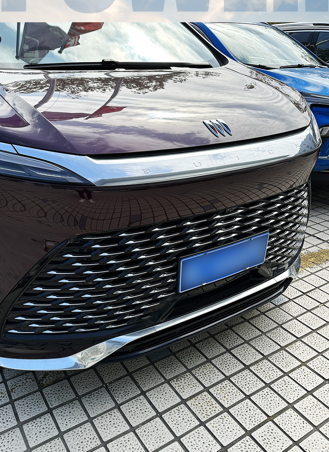 Suitable for Buick Century, anti-insect net for front grille, radiator protection net, dust-proof cotton mesh, special design that requires no disassembly for modification and decoration