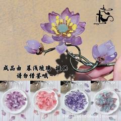 Nine 11x20mm glazed lotus petals and leaves diy handmade hairpins ancient style hanfu headwear production materials