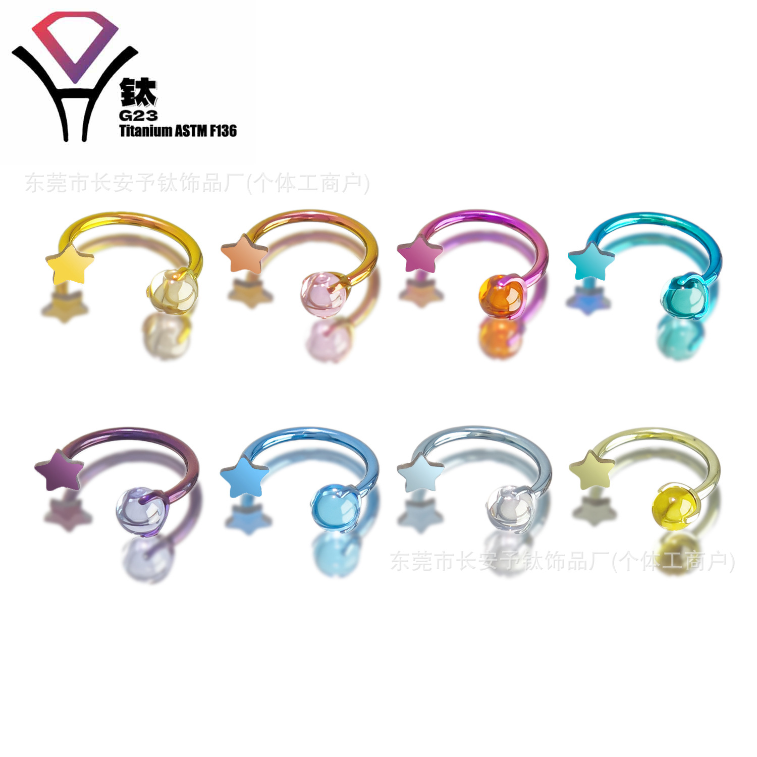 F136 Titanium Alloy Star Horseshoe Ring Inlaid with Crystal Glass Beads Personalized Anodized Ear Bone Nail Piercing Jewelry