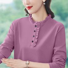 纯棉长袖时尚恤女2025春秋季新款边打底衫妈妈体t恤上衣洋气小衫