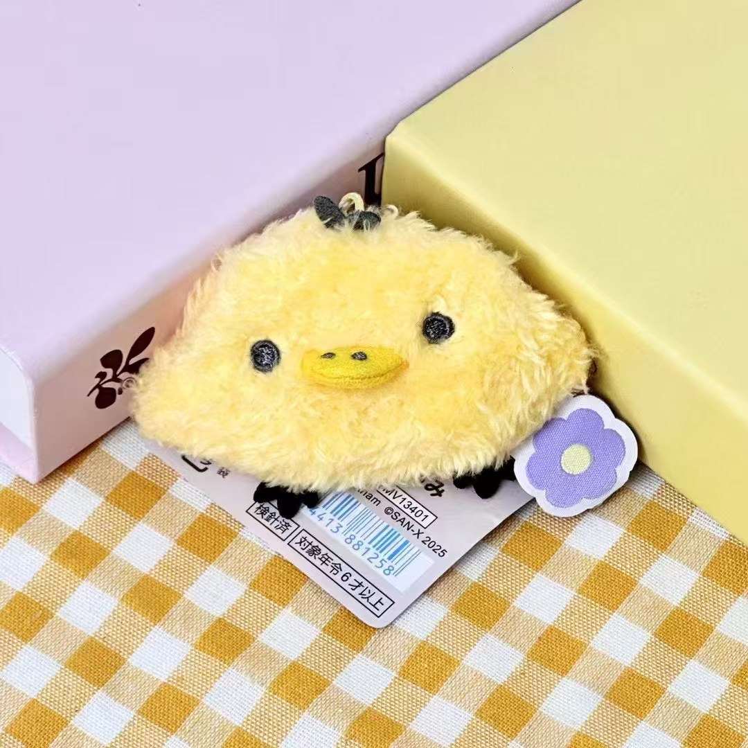 集合リラックマ女熊20周年東京駅景品店長食いしん坊熊野球チームぬいぐるみストラップ