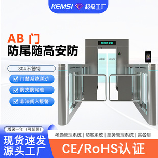 AB�T���i�l�C��β�S����ͨ����Ę�R�e����һ�w�CС�^�����T��ͨ��