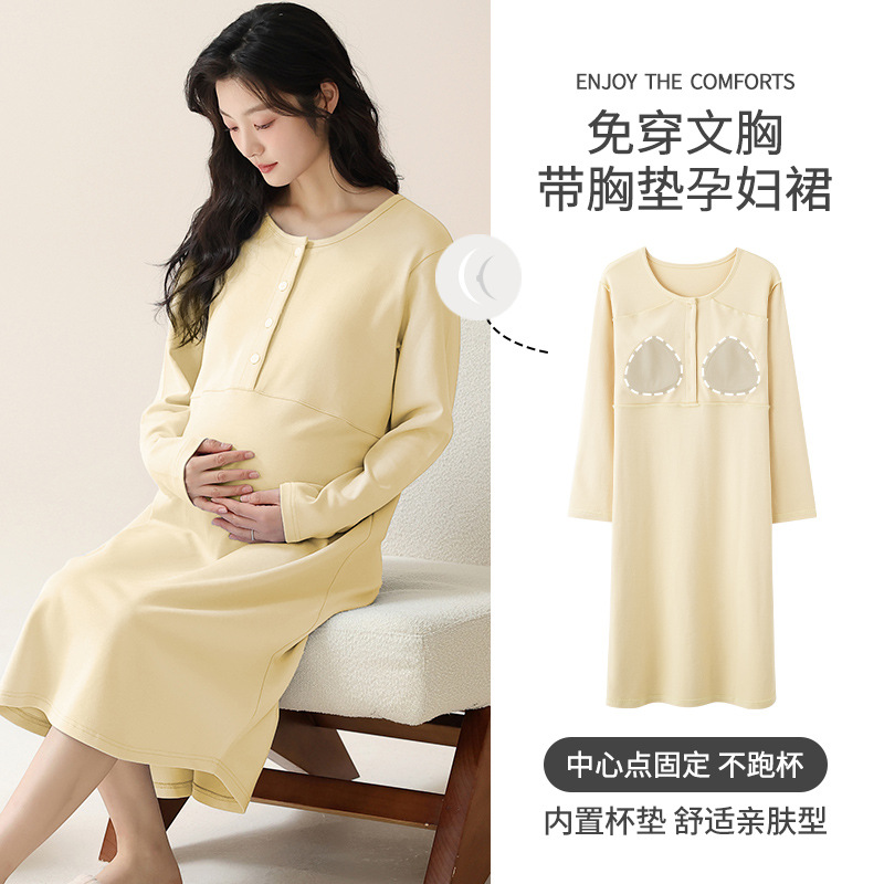 Comfortable Cotton Maternity Nursing Pajamas for Spring and Autumn with Built-in Bralette, Round Neck, Long Sleeve, Pregnant Women's Large Size Home Wear