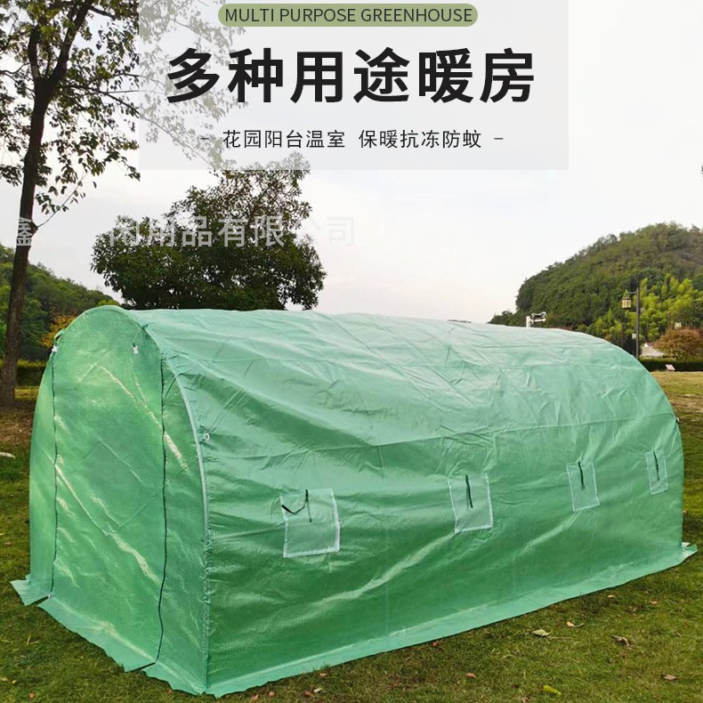 Greenhouses, Flower Houses, Warm Shelters for Vegetable, Fruit, and Flower Cultivation, Agricultural Greenhouses, Plant Shelters, Custom-Made and Wholesale by Agricultural Manufacturers Greenhouses, Flower Houses, Warm Shelters for Vegetable, Fruit, and Flower Cultivation, Agricultural Greenhouses, Plant Shelters, Custom-Made and Wholesale by Agricultural Manufacturers