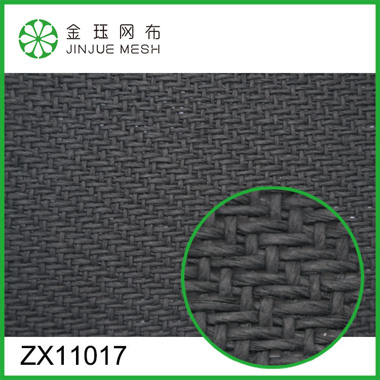 厂家供应黑色音箱网喇叭纸草网布防尘透声网罩