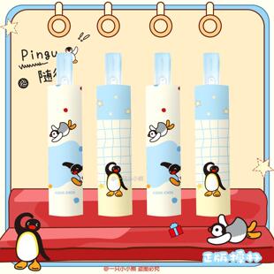 PinGu�������Z����ȫ�Ԅ����Ů������÷������⾀���ֵ̫ꖂ�