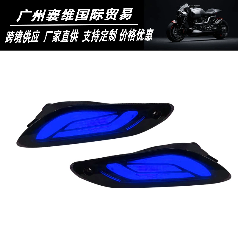 Подходит для Vespa Spring Sprint 150 LED указатель поворота мотоциклетная лампа модифицированная задняя мигалка