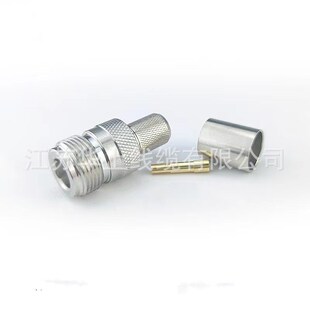 �\�Ͻ������l�B�� N-C-K7 ����ʽ ��50-7 LMR400�����������쾀