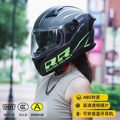 and Women in Summer Retro Motorcycle, Motosiklet kaskı (dəbilqə) - carbon-fiber-pattern-matte-green-transparent-lens-m