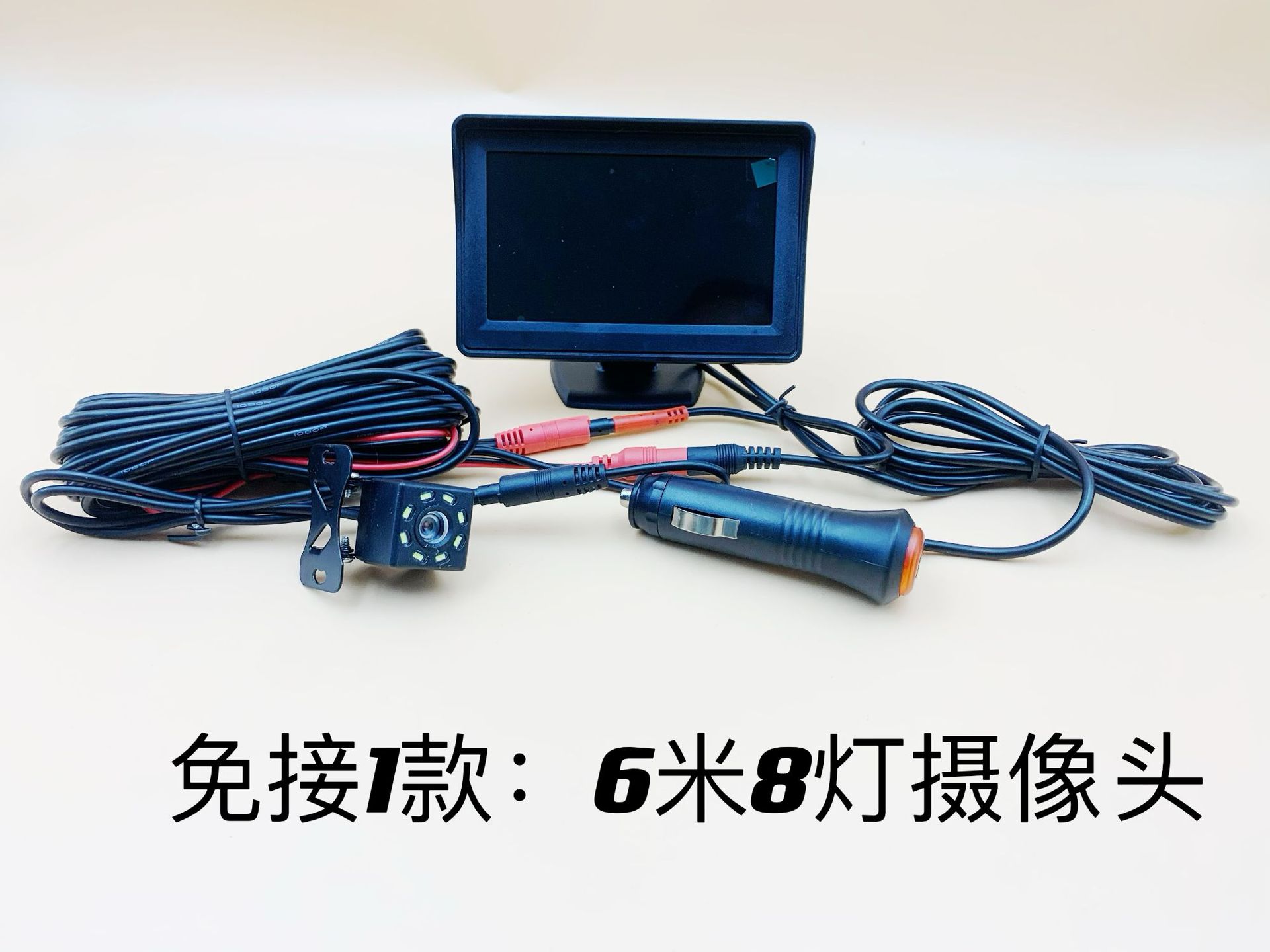 Нет подключения к 1 6 м 8 ламп 1