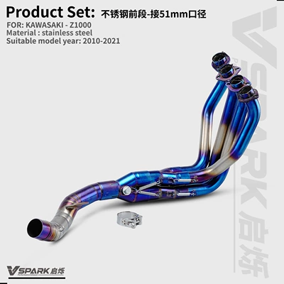 Middle and Front Section 51mm | Motorcycle exhaust pipe - style-7-z1000-single-outlet-stainless-steel-half-blue-front-section-connected-to-51mm-caliber-10-21-years