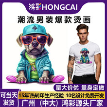 �W��t����ʽ̫��RС���C�����Dӡ�·�ӡ���D���C���N�zӡ��Cӡ