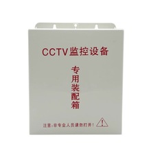 �O�����Ϸ�ˮ�们�wʽ�����бO���]·�ҕ�O�伯�й��Դ�����