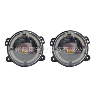�羳4�����R���F�����S�pɫ͸�R��܇LED���П���ʹ�ێ���Ȧǰ���