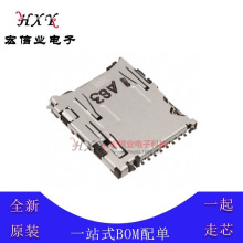 DM3AT-SF-PEJM5 PCB Ƴʽ 10pin  TF