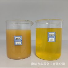 �����ۺ��Ȼ��X Һ�wˮ̎���ˮ����ˮ�� �����ٶȿ�