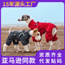 �¿�R�d�����ر�һ�w���ﹷ�����¿ɠ������L����I���{������