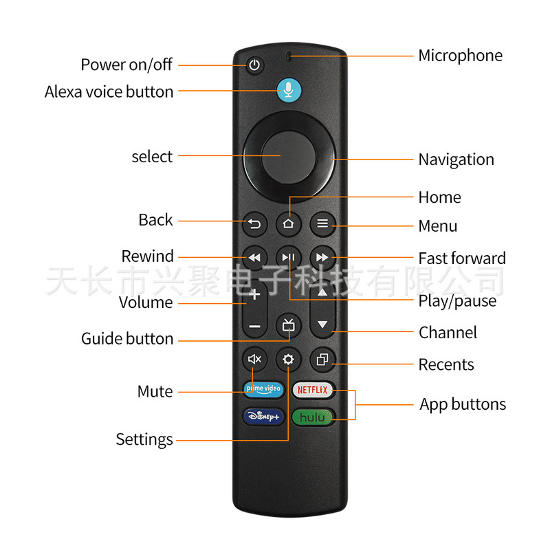 适用Amazon亚马逊Fire TV stick 4K 5蓝牙语音遥控器现货OEM跨境|undefined