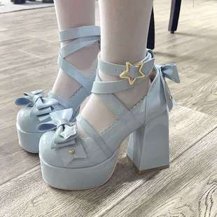 Sweet Lolita Shoes Round Toe Cute Girl Lolita Shoes Jk Japanese Style Mary Jane Thick Heel High Heels Waterproof Platform