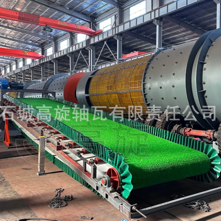 皮带式粘金草选金机 全自动冲洗沙金设备 选矿毛毯机 黄金分选机