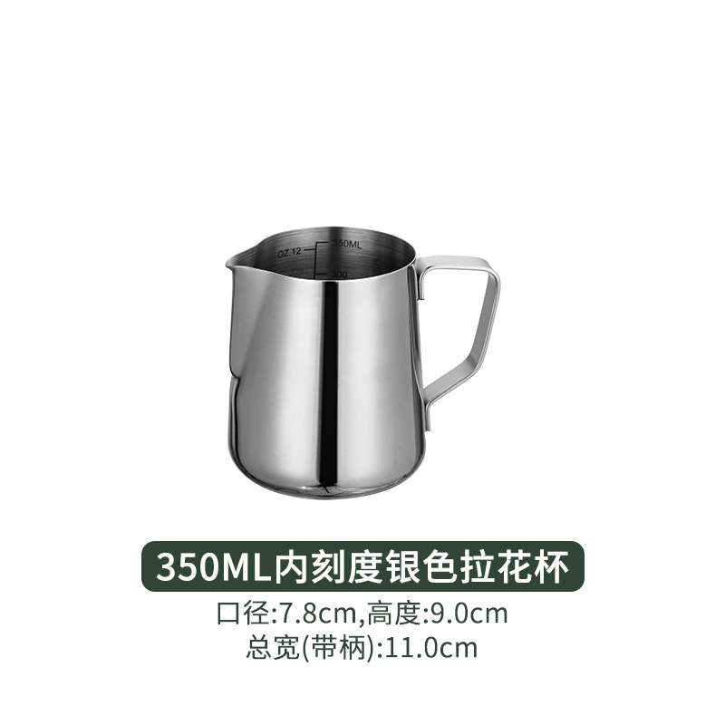 내부 부식 스케일 350ml