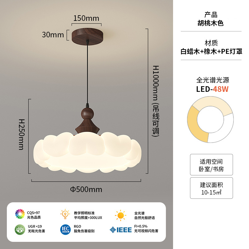 Lámpara de techo de restaurante de estilo antiguo, lámpara de dormitorio principal retro francés, personalidad creativa, lámpara principal de dormitorio de arte, lámpara de estudio para niños