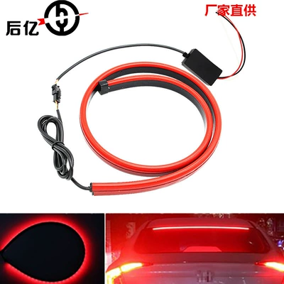Rear gear light bar 90cm multi-mode High-position brake light led streamer with steering burst warning light