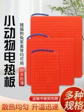 С����늟�屣�ذ匙��ӟ�|��؈���Ӽӟ��ӟ�̺�F��ȡů�O��