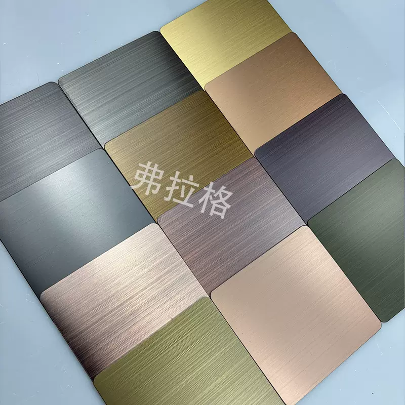 古铜不锈钢板镀铜拉丝红古铜乱纹青古铜黄古铜发黑仿古铜不锈钢板