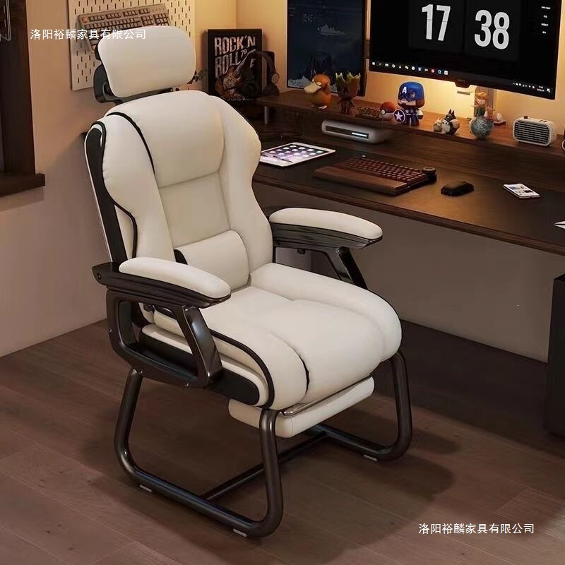 Computer Chair for Home Use, Comfortable for Long Sitting, Study and Office Chair with Adjustable Backrest, Leisure Gaming Chair Computer Chair for Home Use, Comfortable for Long Sitting, Study and Office Chair with Adjustable Backrest, Leisure Gaming Chair
