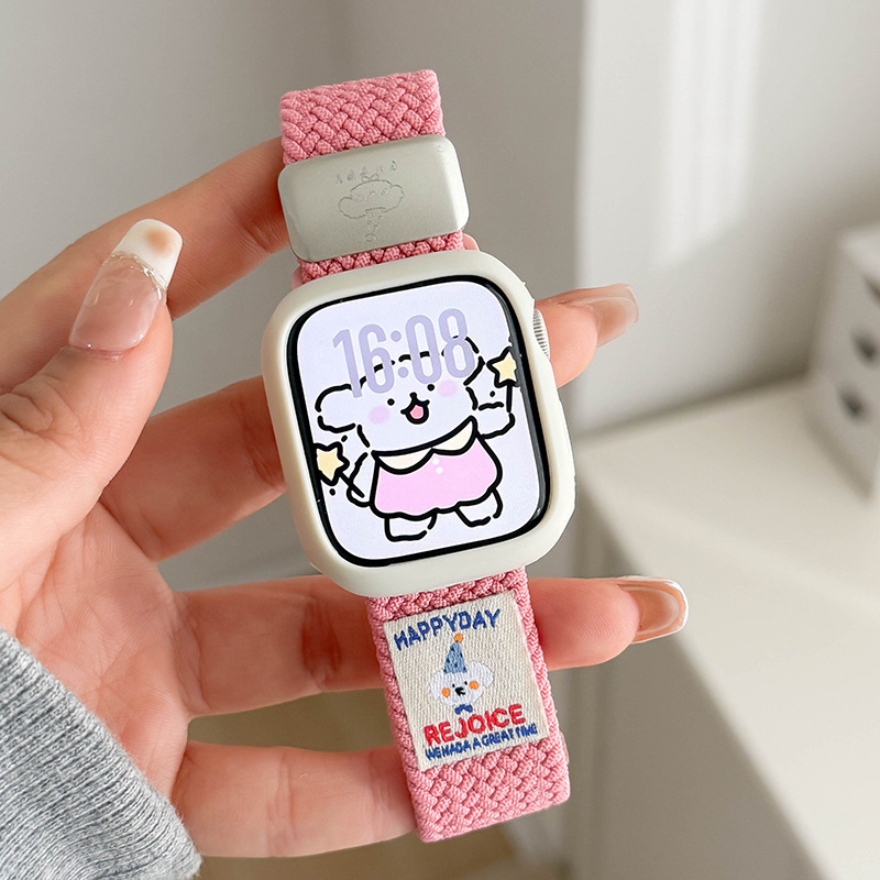 Orange pink (top hat dog) + antique white peach