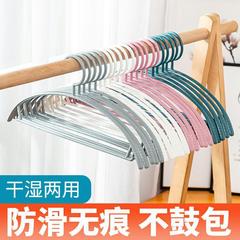 Non-slip seamless wide shoulder clothes hanger household multi-functional thick clothes hanger semi-circle plastic clothes hanger drying clothes hanger wholesale