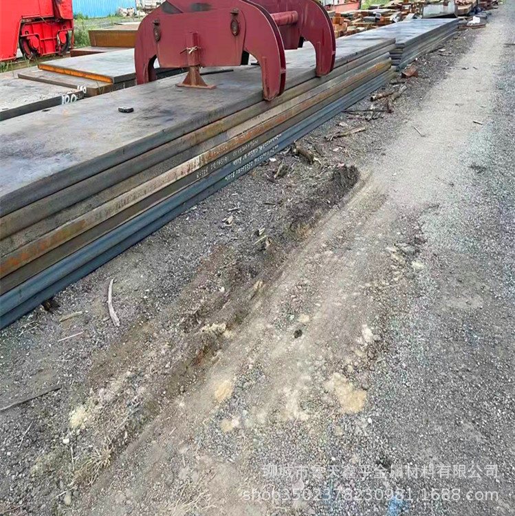 Q355B合金钢板10--360MM特厚钢板厂家现货130mm合金钢板定尺下料