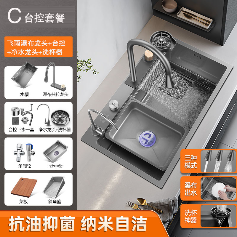 Gris Feiyu C Grifo Feiyu Limpiador de tazas de control de mesa Grifo