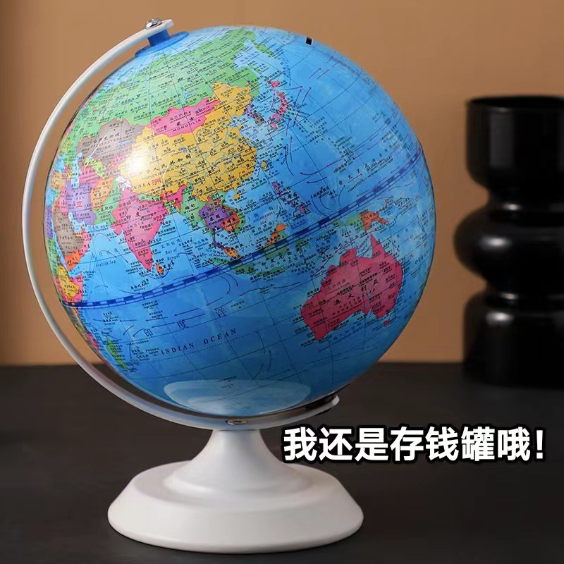 2024年新款网红存钱罐只进不出ins高颜值储钱罐男孩子女圣诞礼物