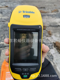 Tianbao Trimble Geoxt 3.5g Yami 6000 Series GeoExplorer 6000 Series