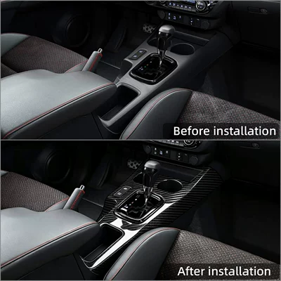 Interior Modification Accessories, Car interior film