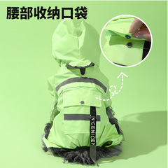 Pet raincoat with hood, high-end golden retriever Teddy, small, medium and large dogs, outdoor waterproof dog raincoat wholesale