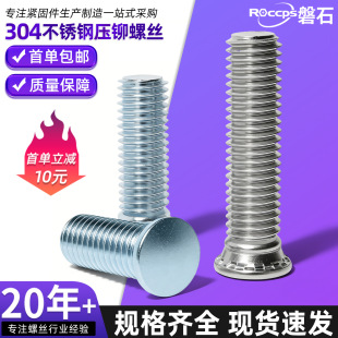 304���P䓉��T�ݽz��������F���k������FH�h�����o��˨�o�̴�ȫ