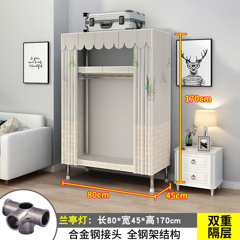 26MM衣柜家用卧室出租房用钢管布衣柜挂衣区多出租屋简易组装衣橱|undefined