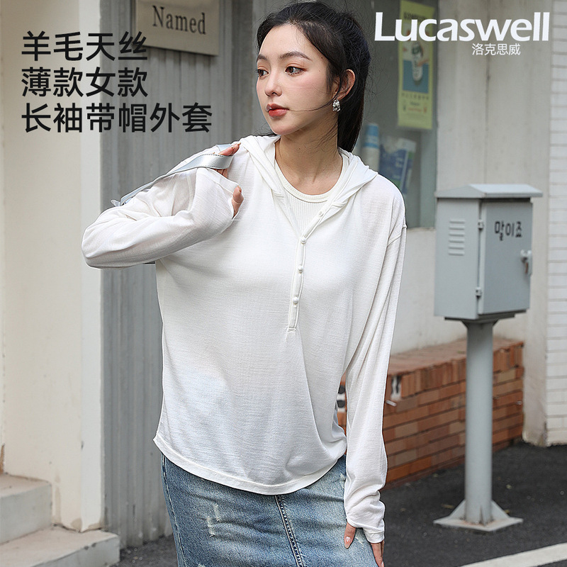 新款美丽诺羊毛女式长袖半门襟拉链运动卫衣速干徒步户外美利奴|undefined