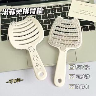 �¿��׷������坍�������Ź�����B������������L�l���l��Ħ��