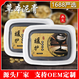 �ݱ���ďS�Ҳ�ș��ĸబ�ݱ�������Ժ�Ͻ���������B��ȫ��ͨ��