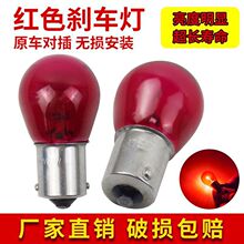 ����ɲ������24V˫˿����12V������˿���ݺ�����β��������ԭ��