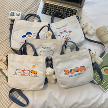 �n��ins��������Ů����2025�¿�W��б�����ϵ�ɐۆμ��С����