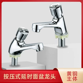 面盆龙头;其他水暖五金;厨用龙头