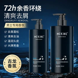 面霜;贴片面膜;化妆水爽肤水