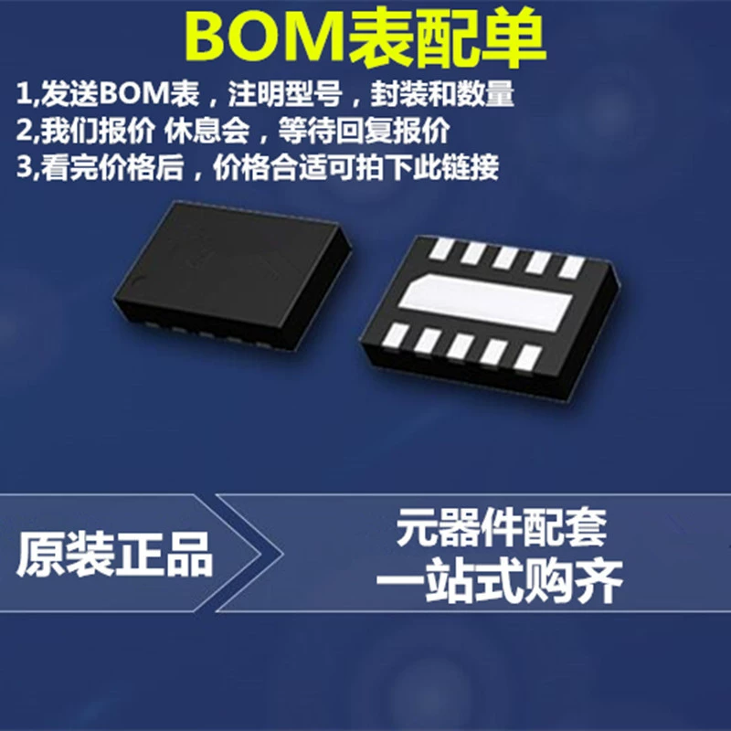 TMS320C6455ZTZ BGA697 TI Texas Instruments Fixed-point Digital Signal Processor DSP